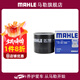 馬勒（MAHLE）機濾機油濾芯格濾清器過(guò)濾網(wǎng)發(fā)動(dòng)機保養專(zhuān)用適配長(cháng)安 OC1560 睿行M70 16-19款 1.5L