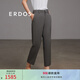 ERDOS 春夏職場(chǎng)商務(wù)直筒褲桑蠶絲顯瘦西裝褲女長(cháng)褲休閑褲 浮巖灰 S 155/64A