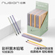 紐賽（NUSIGN）彩色筆桿六角桿鉛筆 學(xué)生兒童繪畫(huà)涂色美術(shù)素描 10支NS724-2B【熱門(mén)商品】得力旗下高端品牌