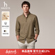 哈吉斯（HAZZYS）男裝 秋冬款保暖襯衣棉羊毛混紡英倫長(cháng)袖襯衫男ASCZK1BDK31 棕色BW XL (180/100A 50)