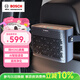 博世M7車(chē)載空氣凈化器充電式便攜語(yǔ)音智能車(chē)家兩用負離子除異味煙味
