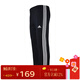 阿迪達斯（adidas）【京東奧萊】男士冬季新款休閑百搭長(cháng)褲TR30P1R-BW L