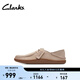 Clarks其樂(lè )Pilton Wallabee男士輕便平底舒適一腳蹬復古樂(lè )福鞋 沙色 261658357 41