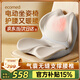 ecomed德國護腰坐姿椅人體工學(xué)車(chē)載辦公工位護腰座椅靠墊腰部按摩器支撐久坐神器送父母送男女友生日禮物