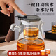 憶壺茶玻璃飄逸杯泡茶壺茶水分離懶人神器一鍵過(guò)濾茶杯泡茶具專(zhuān)用 【一鍵茶水分離】胡桃木飄逸壺-透明700ML