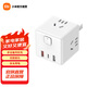小米（MI） 魔方轉換器Pro 33W有線(xiàn)快充版 USB插線(xiàn)板2A1C插座/排插/接線(xiàn)板轉換器 小米魔方轉換器Pro 33W有線(xiàn)快充版