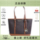 MICHAEL KORS【春尚新】女包時(shí)尚百搭流浪包 女士單肩手提托特包禮物送女 PVC配皮棕色35S0GTVT1V BROWN 禮物