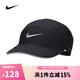 耐克（NIKE）【滔搏運動(dòng)】男女U NK DFADV FLY CAP U AB RFLTV帽子 FB5681-010 M/L