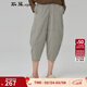 斯琴女裝秋季熟女口袋拉鏈裝飾七分褲 全棉寬松休閑褲 12CK002 灰色 L