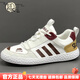踏扣品牌男鞋2025秋季新款低幫皮面三道杠休閑鞋透氣老爹鞋軟底板鞋子 白酒紅 38