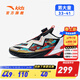 安踏兒童運動(dòng)鞋男大童鞋2025年秋冬季新款防滑耐磨旋鈕扣逆鱗籃球鞋 安踏白/奇幻藍/熒光柿子紅-7 35 腳長(cháng)約22cm