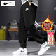 耐克（NIKE）褲子春季男士 2026新款運動(dòng)褲跑步束腳長(cháng)褲加絨衛褲保暖休閑男褲 加絨面料/柔軟順滑/曬圖退5 XL 【180】體重150~170斤左右