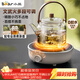 小熊（Bear）電陶爐 迷你煮茶爐 老白茶紅茶普洱養生茶爐小型家用加熱多功能不挑鍋輕音烹煮圍爐煮茶 DTL-J13Z5