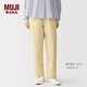 MUJI 女式 棉水洗 輕便 錐形褲 褲子女款女裝26年春季長(cháng)褲BE1W5A6S 黃色 S (155/62A)