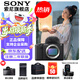 索尼（SONY） ZV-E1/ZVE1/ZV-E1L 全畫(huà)幅Vlog旗艦 微單 數碼相機 AI智能芯片 ZV-E1黑色單機身 官方標配