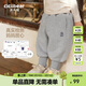 齊齊熊[一體羊駝絨]男童加絨加厚褲子兒童運動(dòng)褲秋冬款男寶寶衛褲