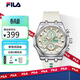 斐樂(lè )（FILA）生日禮物時(shí)尚潮流學(xué)生多功能炫酷硅膠表帶運動(dòng)石英表6710