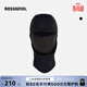 ROSSIGNOL25/26新款金雞滑雪面罩舒適抓絨保暖巴拉克拉法帽滑雪護臉 黑色