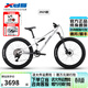 喜德盛（xds）軟尾山地車(chē)野馬PRO山地車(chē)10速油簧前叉懸掛油碟剎青少年騎行 野馬PRO-珍珠白/灰 16英寸