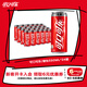 可口可樂(lè )健怡汽水 碳酸飲料 330ml*24罐 整箱裝 新老包裝隨機發(fā)貨