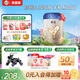 貝因美菁愛(ài)A2奶源嬰兒配方奶粉大罐2段820g*6 含A2-β酪蛋白