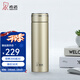 希諾（heenoor）保溫杯女士時(shí)尚網(wǎng)紅潮流便攜情侶水杯商務(wù)辦公室家用車(chē)載泡茶杯子 銀香檳-360ml【304不銹鋼內膽】 禮盒裝