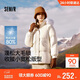 森馬（Semir）森馬羽絨服女中長(cháng)款大毛領(lǐng)24冬新款工裝風(fēng)保暖外套109724113016