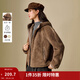 茵曼（INMAN）2025冬季女裝新款皮毛一體連帽仿羊羔絨外套休閑刺繡寬松上衣 棕色 M