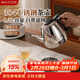美廚（MAXCOOK）煮茶壺燒水壺304不銹鋼水壺帶茶漏茶隔1.2L 可用電磁爐MCH4325