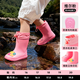 甜甜仔兒童雨鞋男女童雨靴幼兒園寶寶可愛(ài)防水防滑耐磨學(xué)生上學(xué)專(zhuān)用水鞋