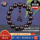 檀境滿(mǎn)金星印度小葉紫檀手串男士手鏈高油密老料泥料檀香紫檀文玩佛珠 15mm*15顆滿(mǎn)金星TJ015葫蘆款【順豐航空】
