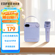 漫步者（EDIFIER）PP203迷你K歌音箱 手提便攜式藍牙音箱 戶(hù)外音響 商超導購 淺紫色