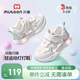 牧童兒童運動(dòng)鞋女26夏季透氣網(wǎng)面閃燈鞋小兔子輕便休閑鞋 萌兔粉24