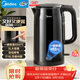 美的（Midea）電水壺電熱水壺自動(dòng)斷電沖奶一鍵保溫 316L母嬰級不銹鋼2L大容量泡茶MK-SHE2002-PRO