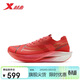特步（XTEP）【中國紅配色】特步160X 6.0跑鞋男子馬拉松競速碳板減震跑步鞋