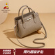 稻草人女士包包2026新款時(shí)尚牛皮手提包鱷魚(yú)紋斜挎包38婦女節禮物送老婆 大象灰-A款（牛皮）