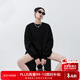 ICH MODE美式圓領(lǐng)純色衛衣女春秋新款寬松慵懶套頭外套長(cháng)袖上衣內搭黑色M