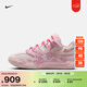耐克杜蘭特18男子透氣實(shí)戰籃球鞋冬季新款抗扭NIKE KD18 HV1999 600珍珠粉/激光紫紅/郁金香粉 42