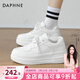 達芙妮官方小白鞋女2026年春秋爆款女鞋透氣百搭運動(dòng)休閑女鞋厚底板鞋女 白色【四季款 跟高5.5cm】 38