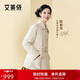艾萊依陳都靈同款鵝絨服女士時(shí)尚工裝短款復古薄外套 亞麻米S