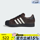 阿迪達斯（adidas）三葉草經(jīng)典貝殼頭戶(hù)外日常休閑潮流百搭舒適板鞋運動(dòng)鞋KI3569 KI3569 42