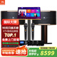 JBL【全新三分頻】Pasion10家庭KTV音響套裝 影院家用K歌音箱卡拉ok唱歌全套設備 10吋2.0家庭套裝
