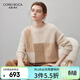 科蒙博卡2025秋冬新款撞色100%羊絨衫女圓領(lǐng)針織衫寬松加厚毛衣 彩點(diǎn)米 M