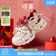 天美意蝶舞厚底老爹鞋增高女休閑鞋商場(chǎng)同款運動(dòng)鞋百搭女鞋 福蝶紅 38