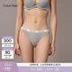 Calvin Klein內衣【女神節禮物】女士提花腰邊ck棉質(zhì)微彈性感比基尼三角內褲女 P7A-椰青灰 1條 M