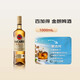 百加得（Bacardi） 洋酒 金朗姆酒 1000ml 40度 莫吉托 雞尾酒 基酒調酒