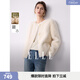 ELLE【100%綿羊毛】白色小香風(fēng)毛絨短外套女2025冬季新款氣質(zhì)上衣 白色 M