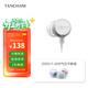 TANCHJIM天使吉米ZERO Ultima零式直插入耳式耳機HIFI入門(mén)神器適用于華為小米蘋(píng)果安卓TYPE-C內置DSP解碼器 標配DSP【TYPE-C】+T套（M碼）