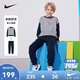 NIKE3BRAND 耐克男女童無(wú)帽衛衣+長(cháng)褲2件套裝秋季新款長(cháng)袖套裝