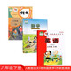6六年級下冊人教版語(yǔ)文+西師版數學(xué)+外研版英語(yǔ)全套3本外語(yǔ)教學(xué)與研究出版西南師范大學(xué)出版人民教育出版